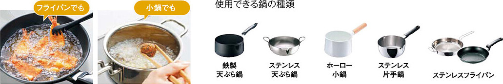 ダブル高火力