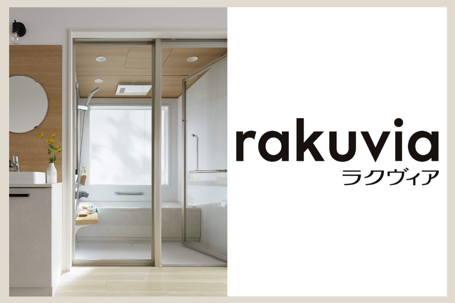 rakuvia