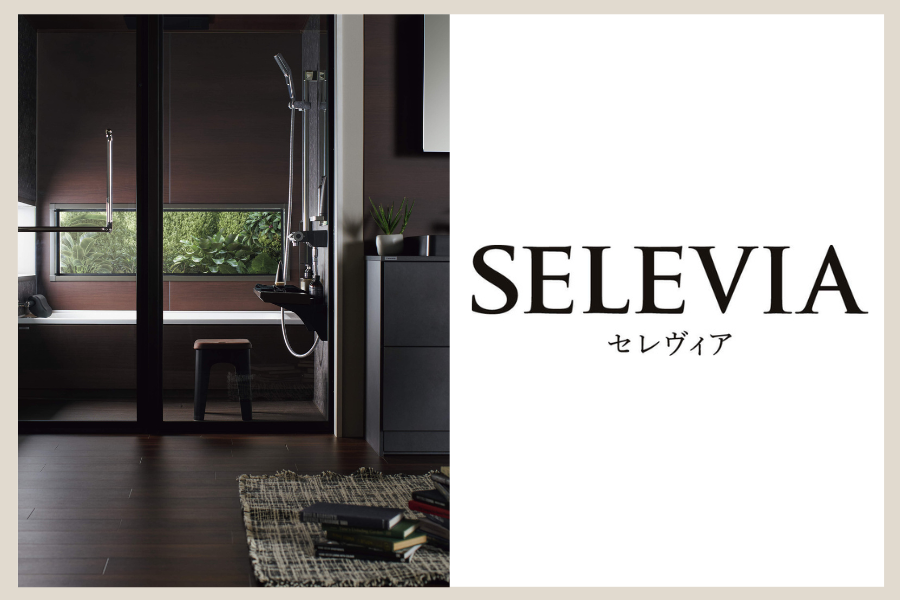 selevia