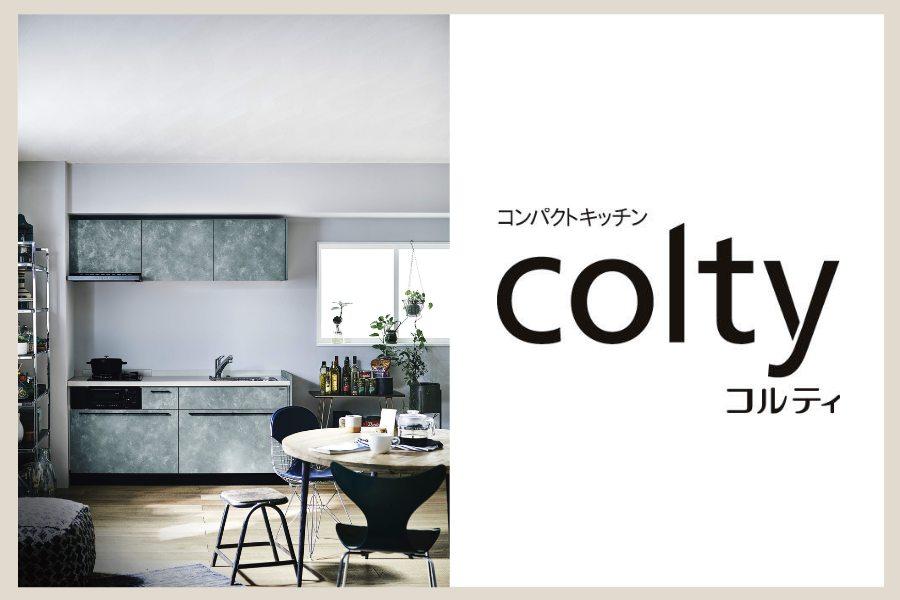 colty