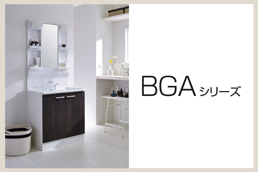BGA