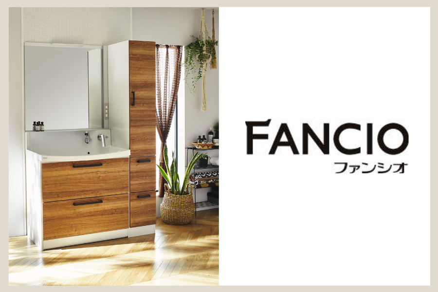 FANCIO