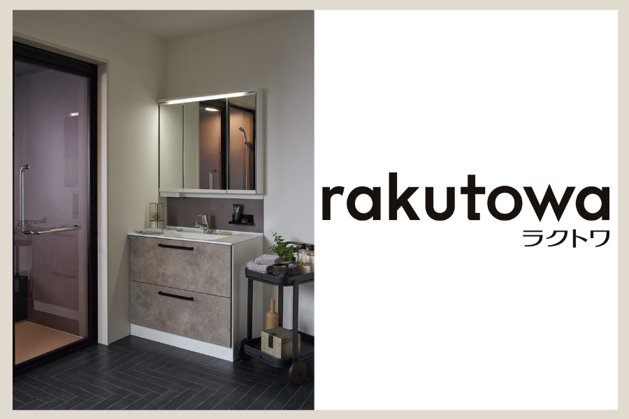 rakutowa
